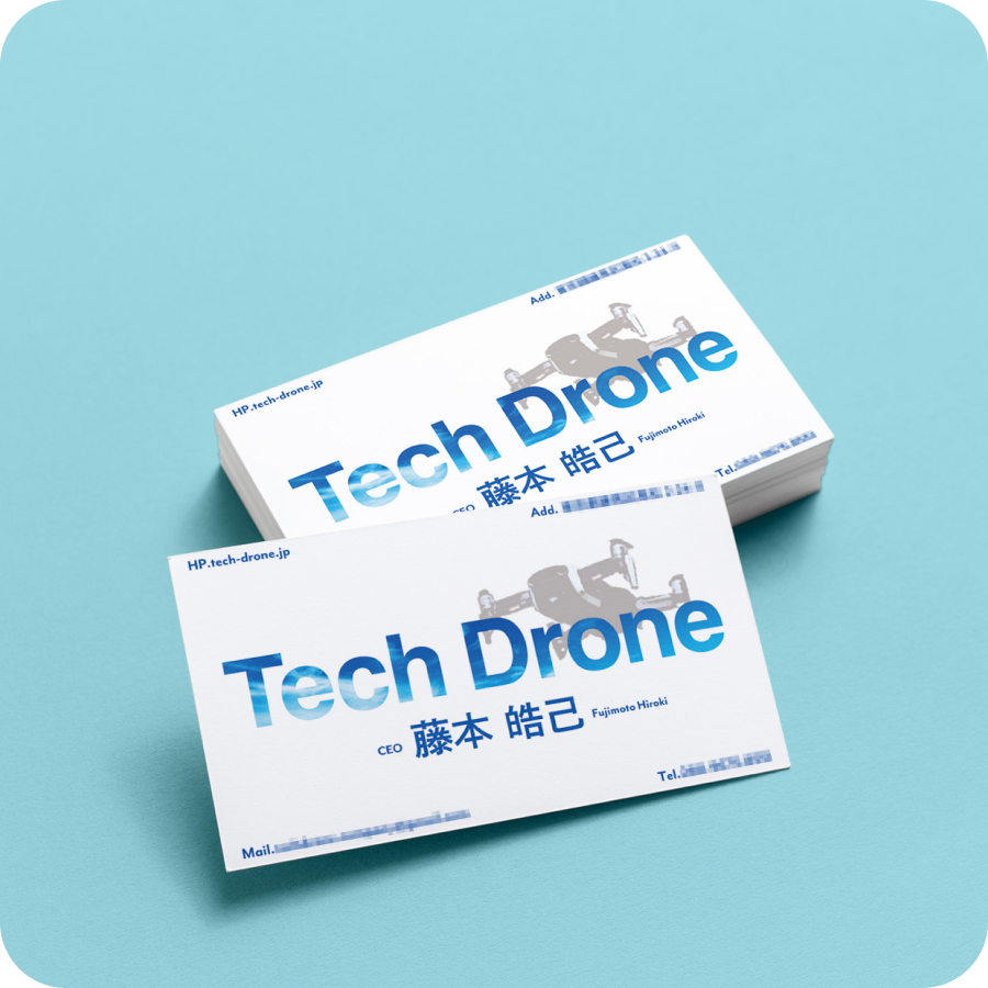 tech drone様名刺